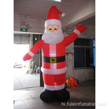 क्रिसमस की सजावट के लिए विशाल inflatable सांता